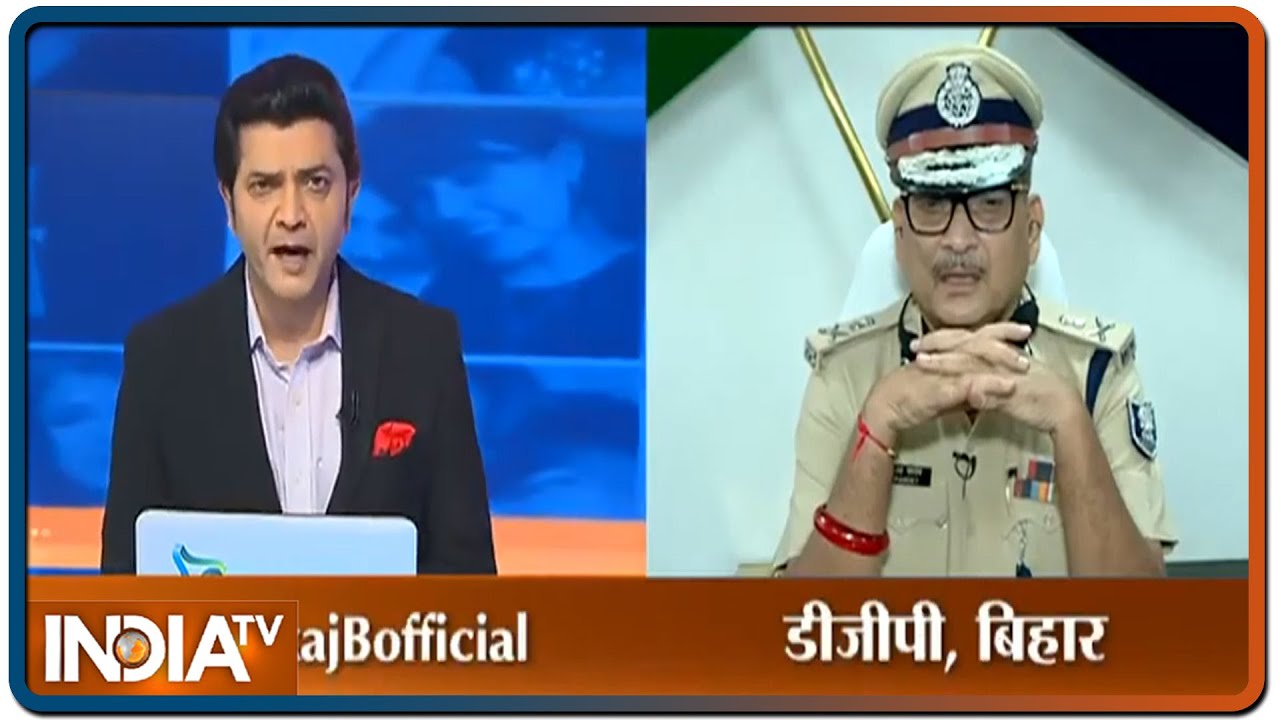 Sushant Singh Rajput केस में बिहार के DGP गुप्तेश्वर पांडे के बड़े खुलासे