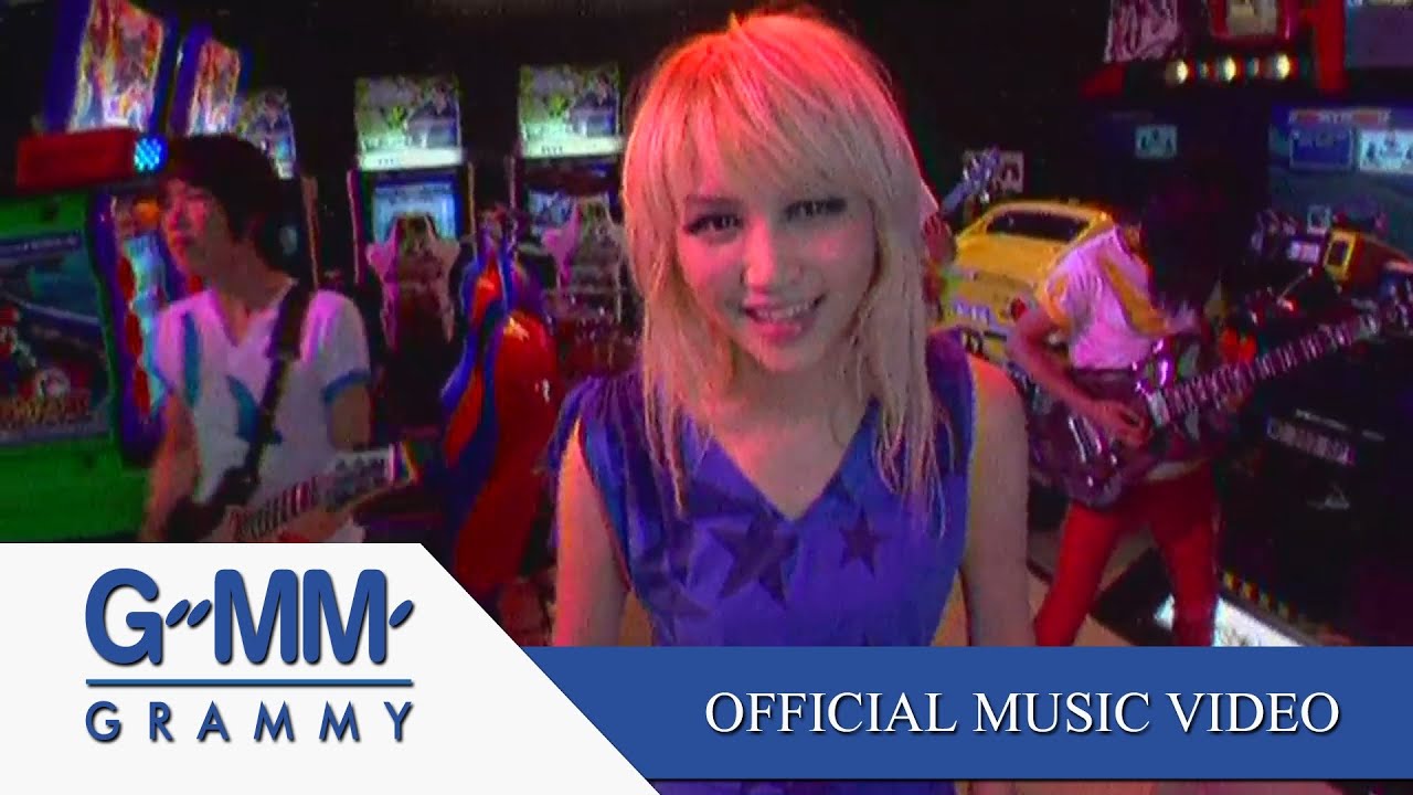 บูมเมอแรง - NO MORE TEAR【OFFICIAL MV】