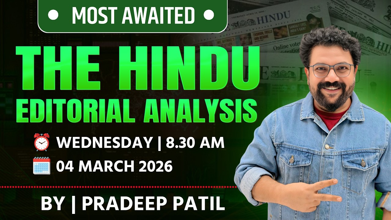 The Hindu Editorial | By Pradeep Patil Sir | Banking English Day 6 |
