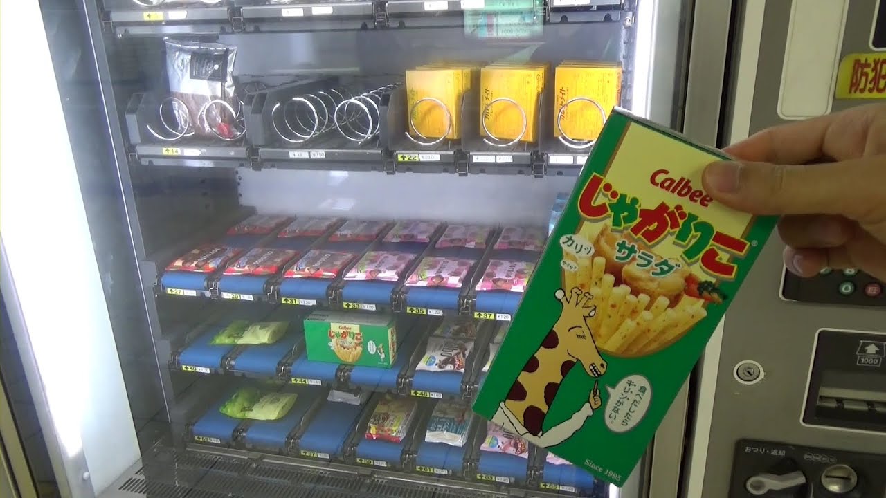 Candy and Snack Vending Machine Jagariko