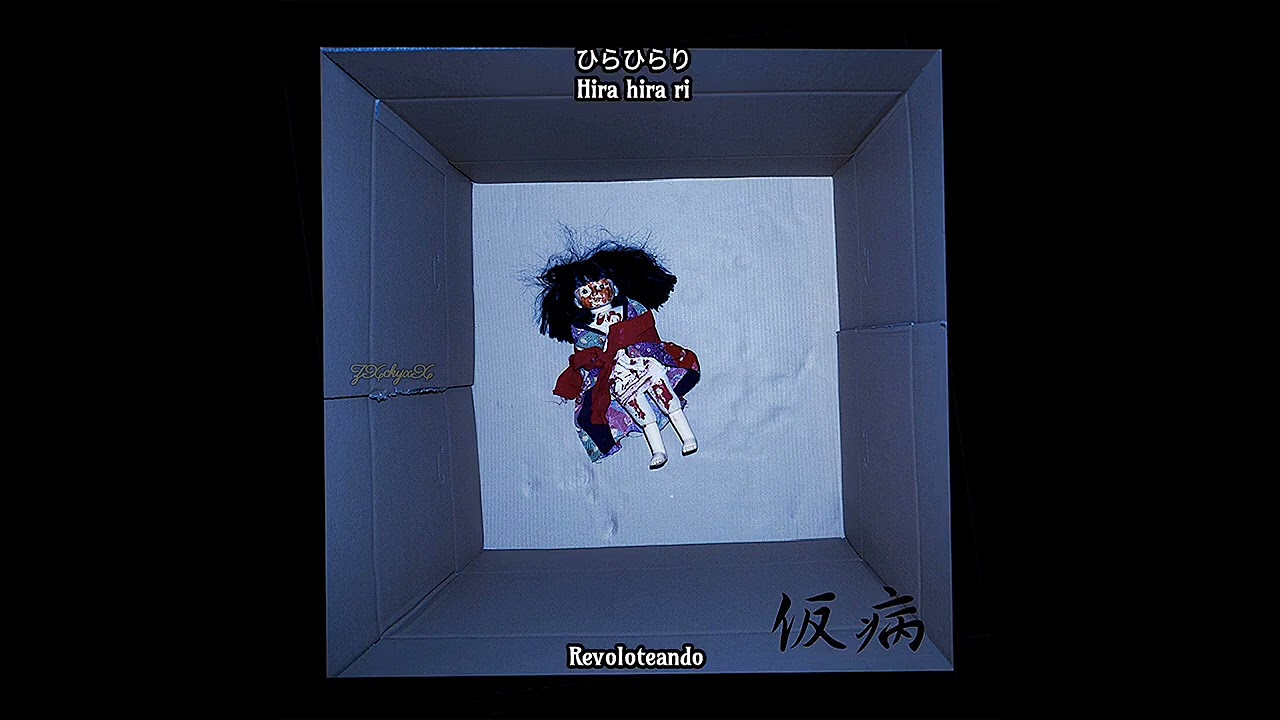 Sen'nō no Hako - Kebyo [sub. español]
