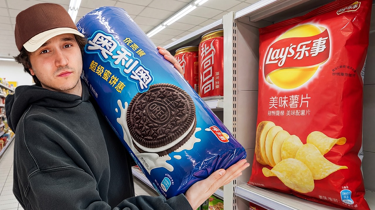As&iacute; es el Supermercado de Cosas Gigantes en China