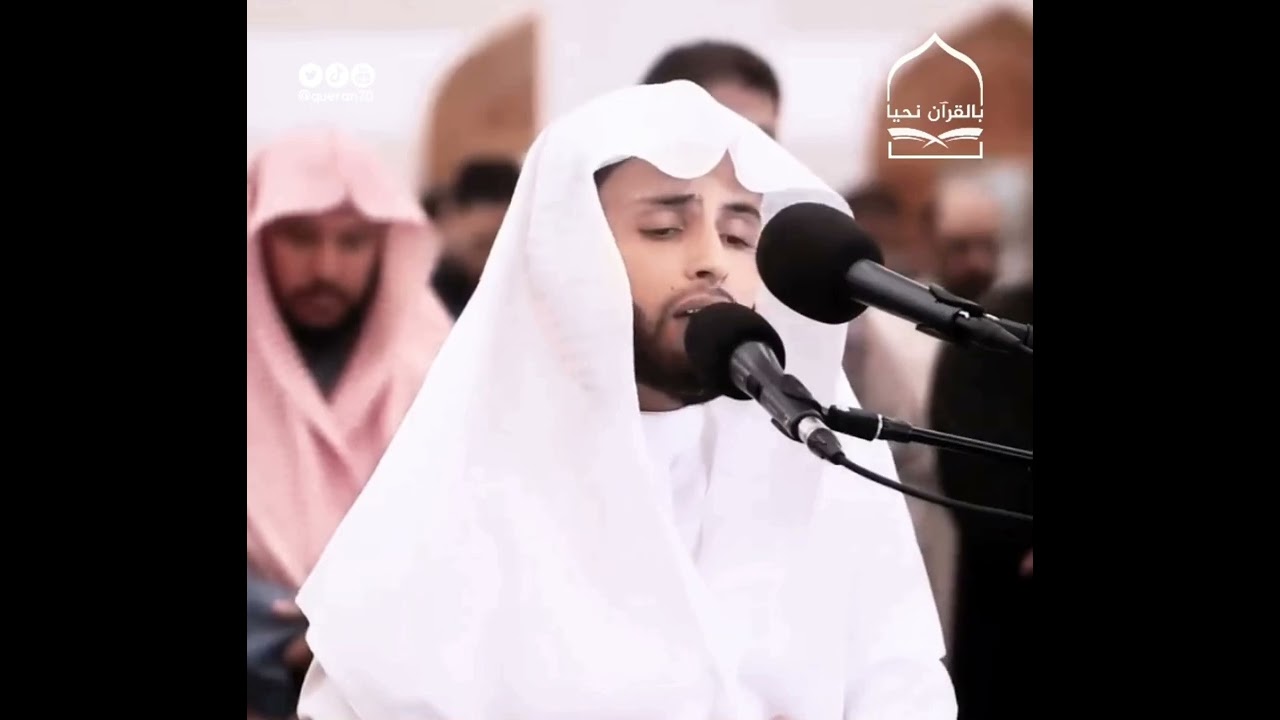 القارئ عبدالعزيز سحيم- ما تيسر من #سورة_مريم 
