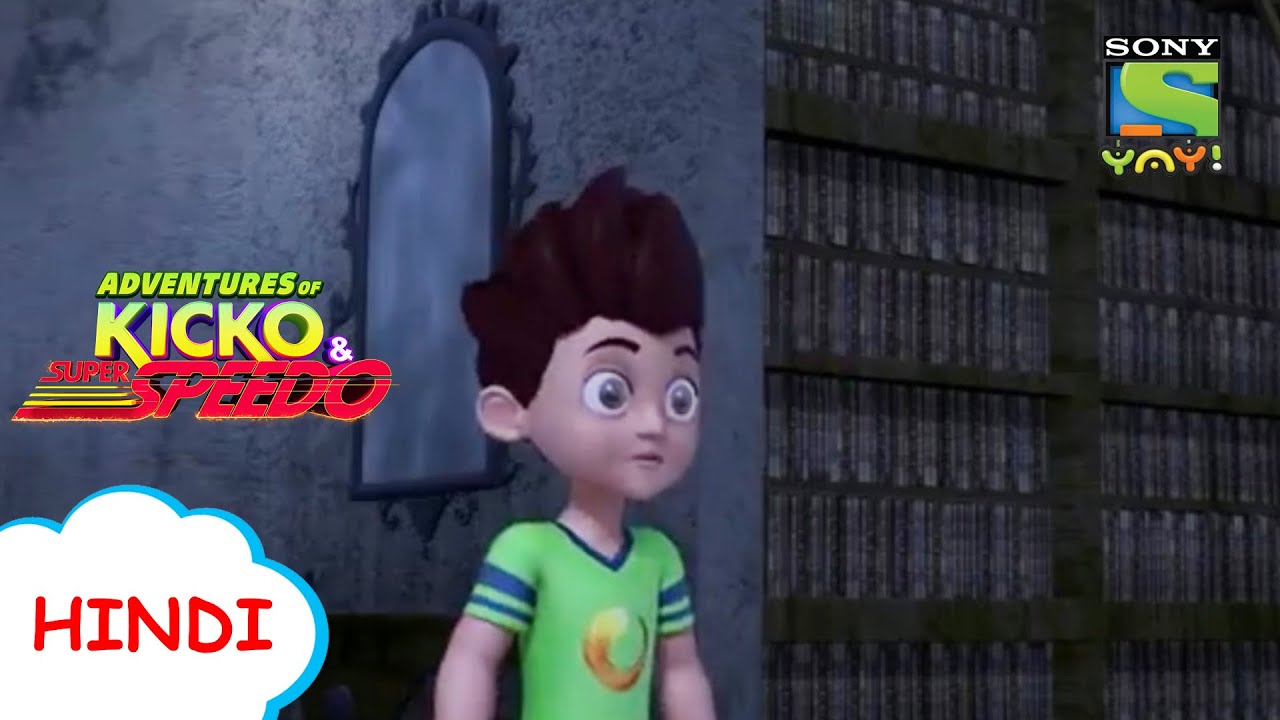 डरावना महल | किको एंड सूपर स्पीडो | Stories for kids in Hindi | Adventures of Kicko & Super Speedo