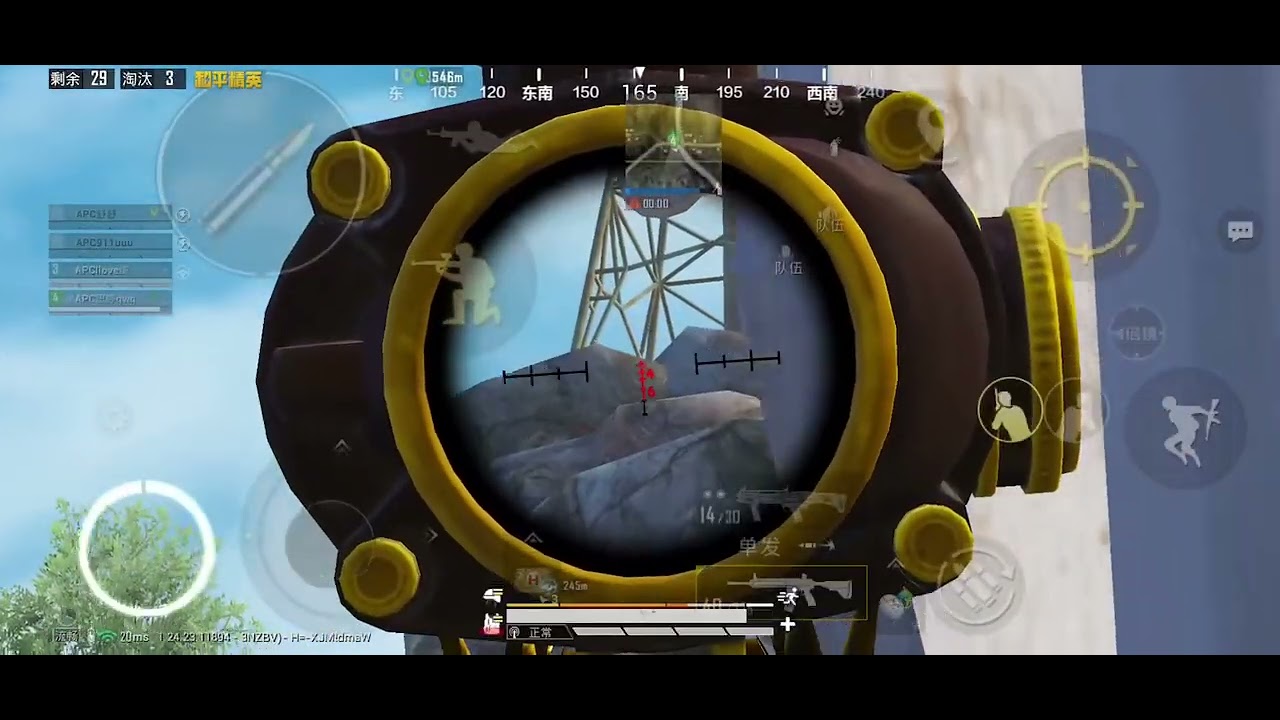 DBS king TC • SiTing pel scrims montage | TC siting