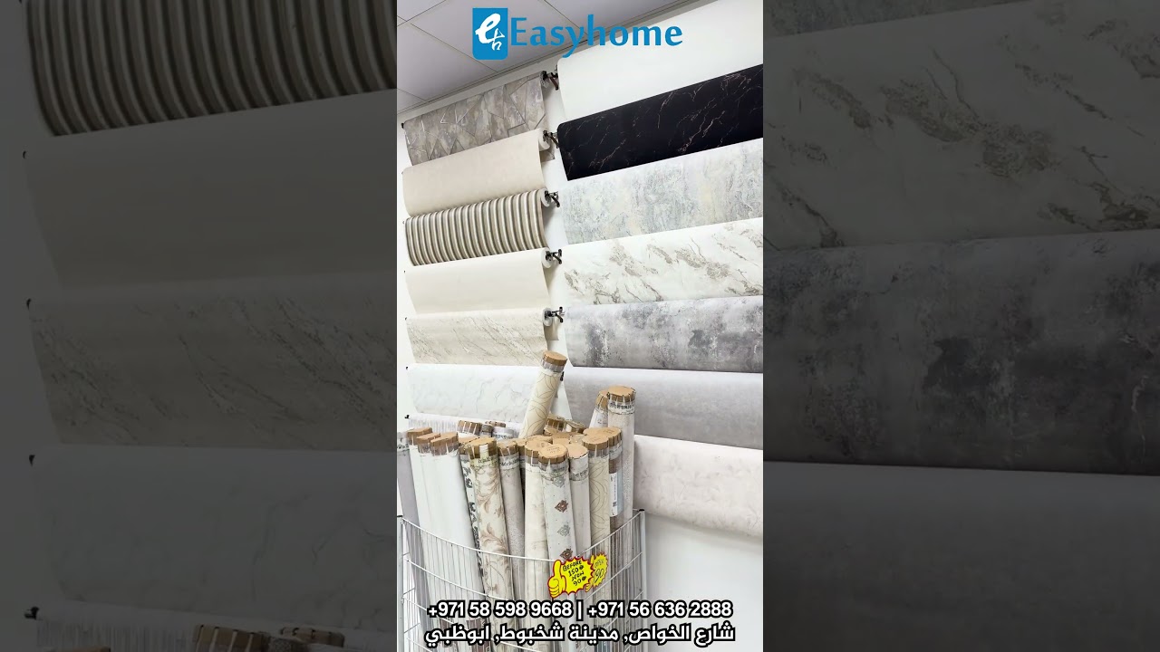 Biggest supplier of ceramics in abu dhabi | chinese, saudi, indian, malaysian and spanish tiles