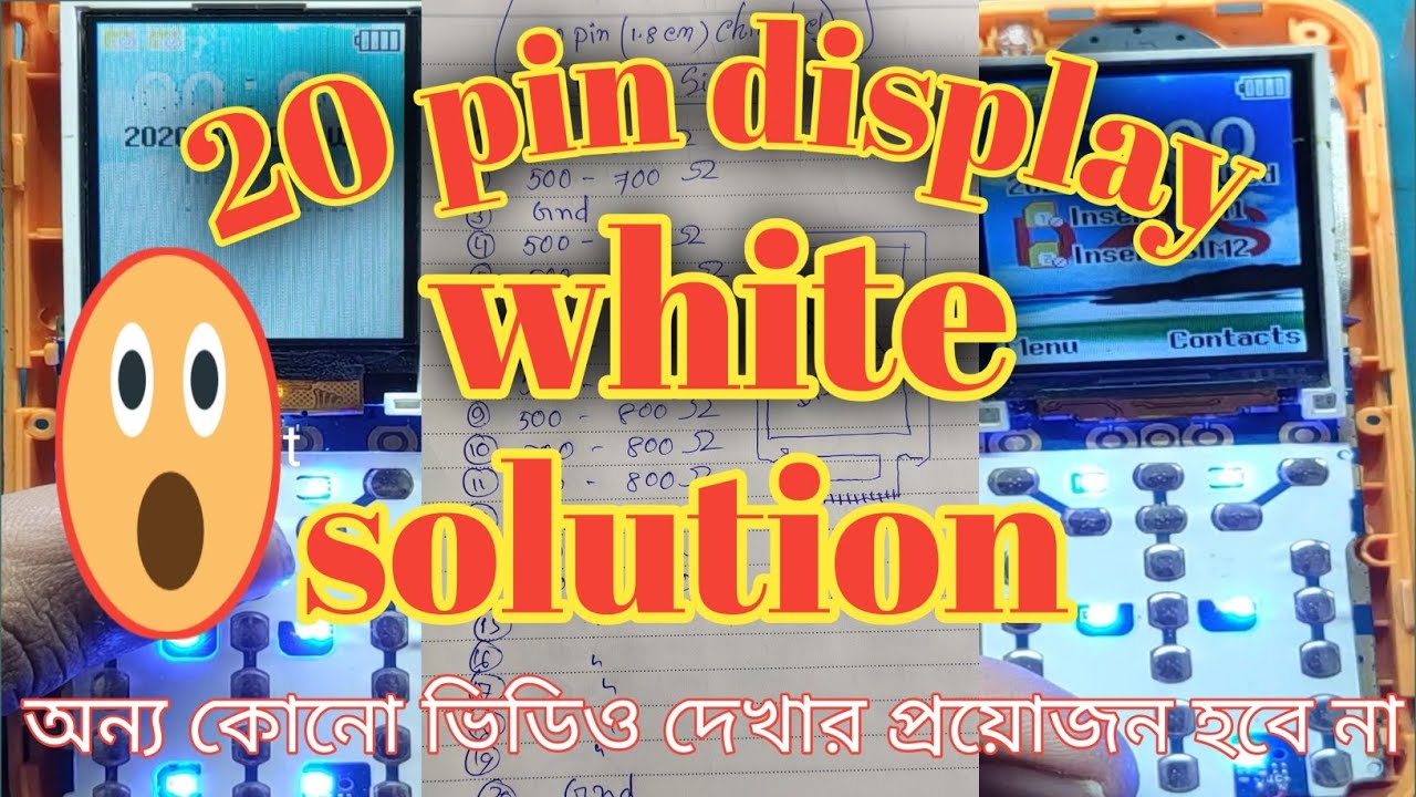 20 Pin White Display Solution // All China White Display Solution // 20 Pin 24 Pin LCD White Way