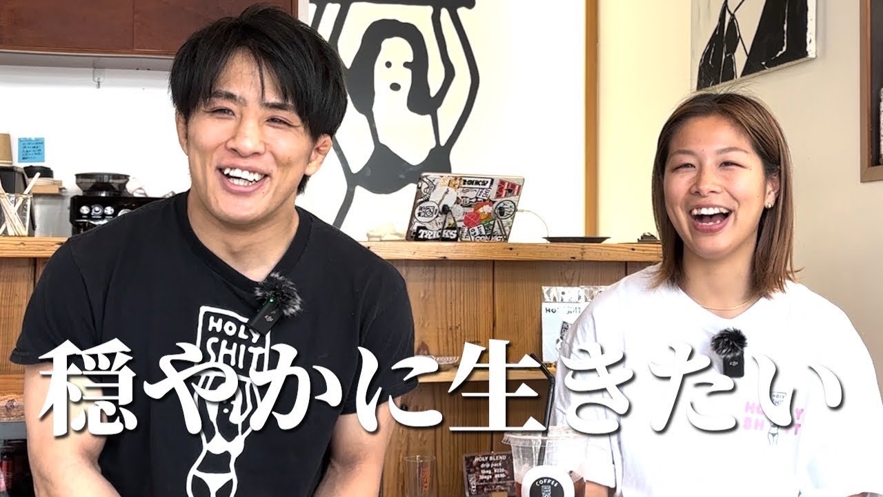 浅倉カンナ先生と思い出を語りました