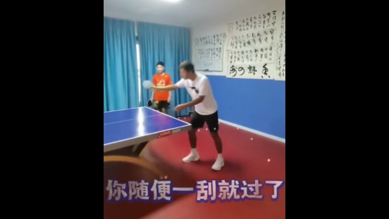 張繼科乒乓球教學 擰球就像寫毛筆字