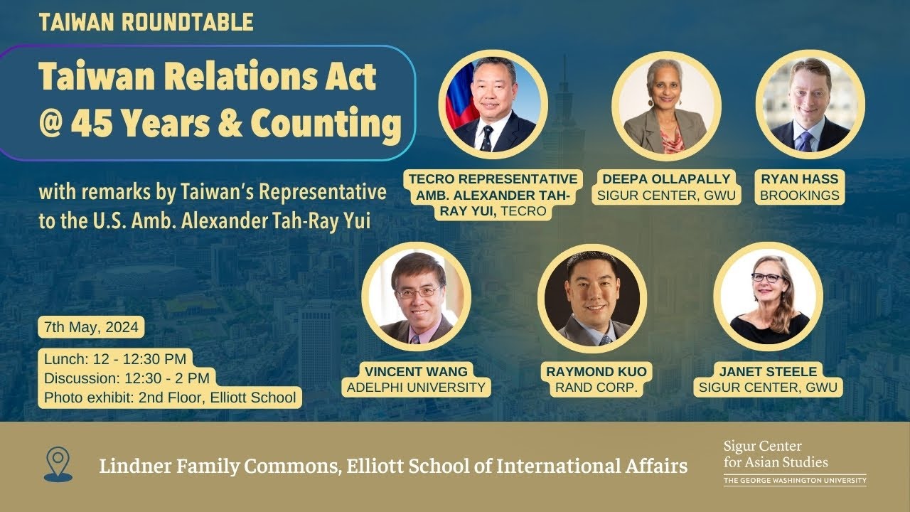 Taiwan Relations Act @45 Years And Counting