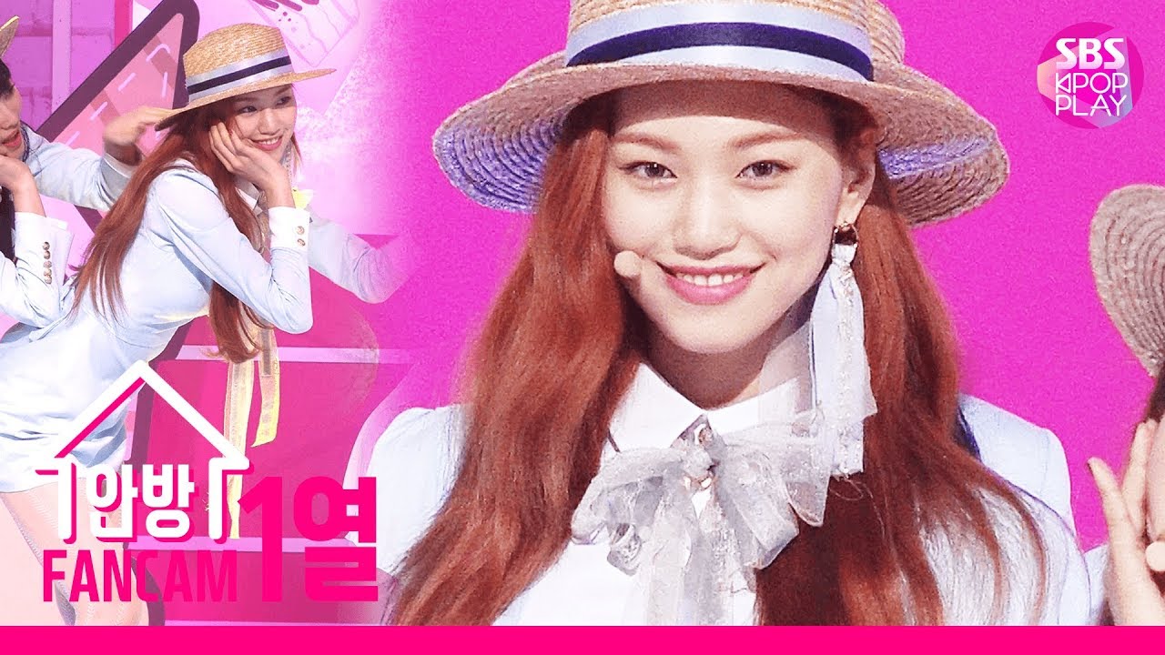 [안방1열 직캠4K] 위키미키 김도연 'Picky Picky' (Weki Meki KIM DO YEON Fancam) │ @SBS Inkigayo 2019.05.19