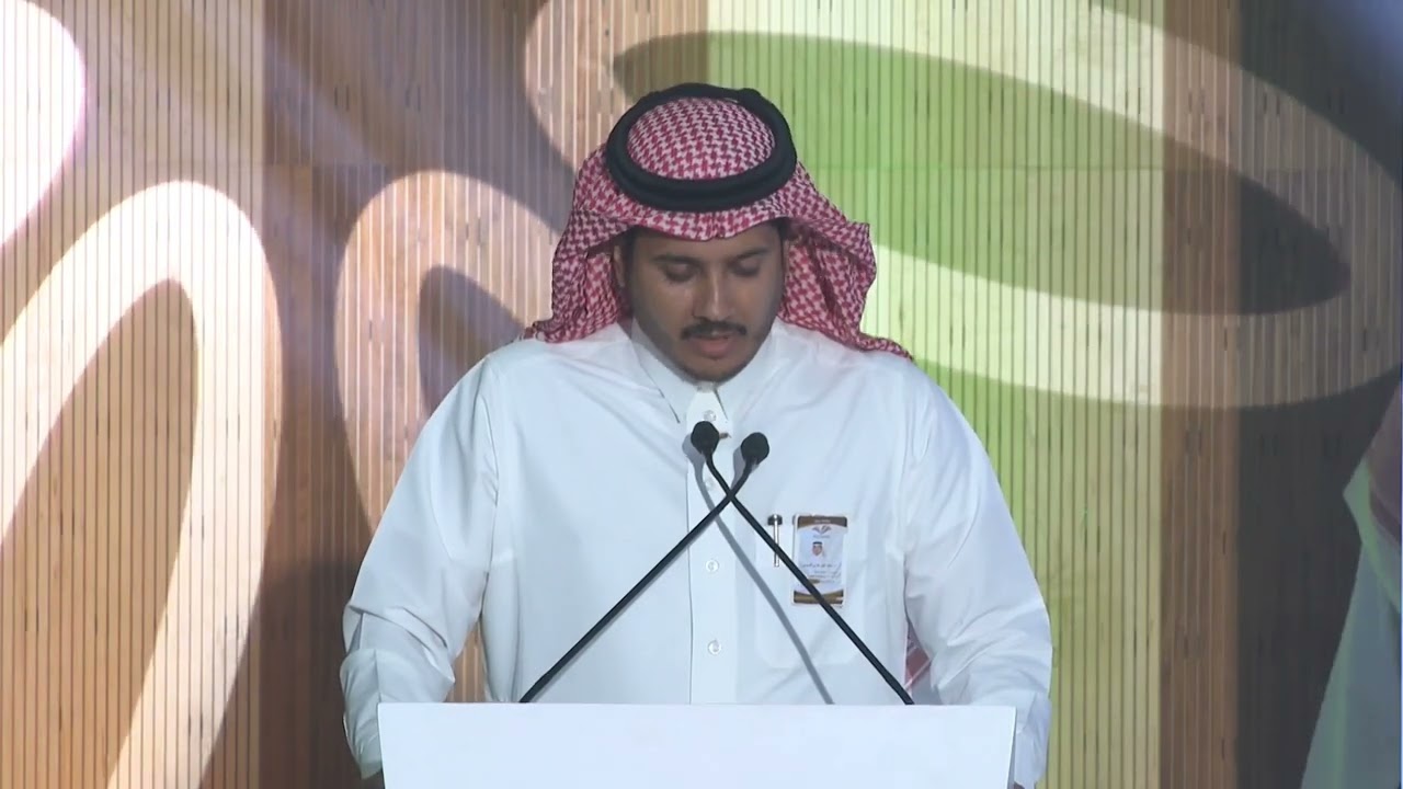 كلمة عميد عمادة المــوارد البشـريـة في حفل تكريم المتقاعدين ١٤٤٣