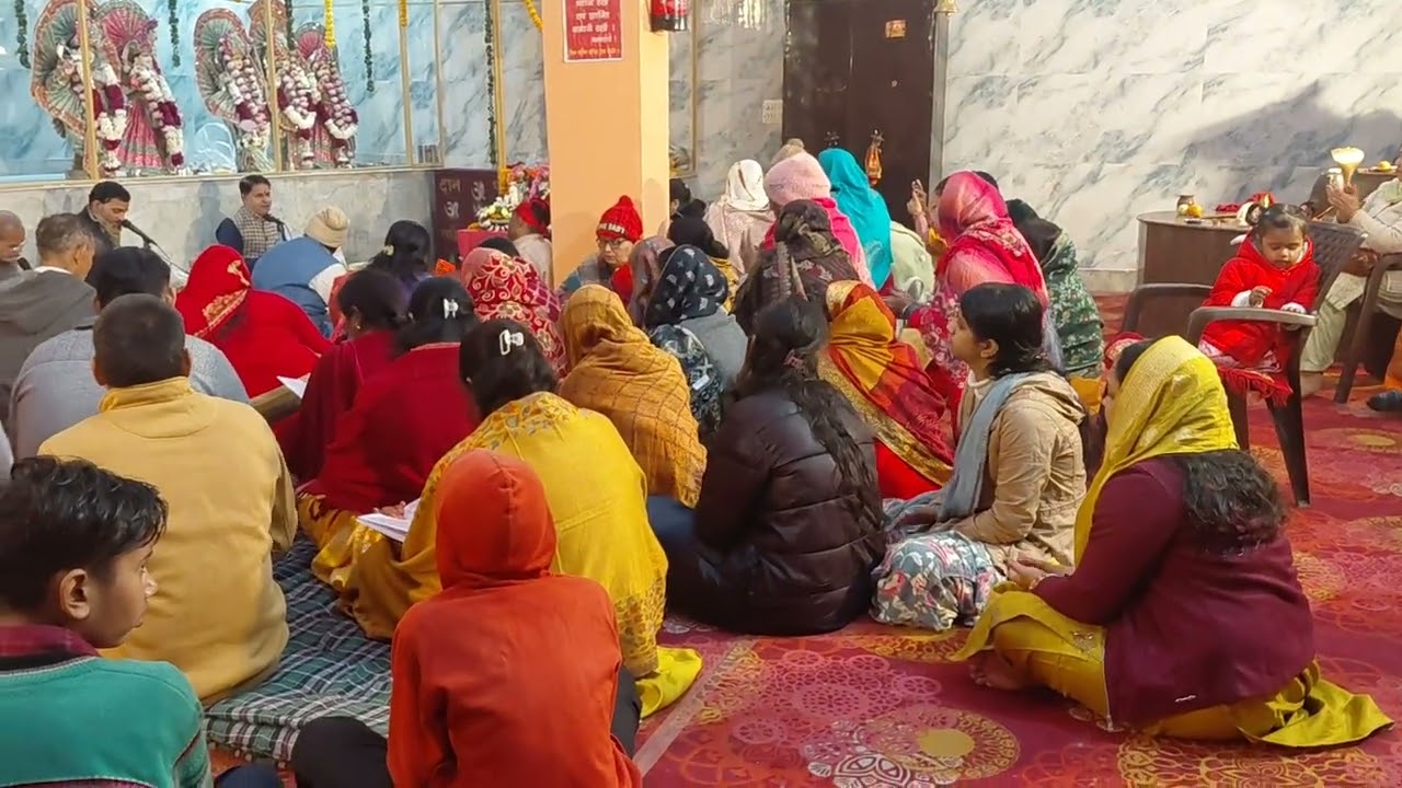प्रभु का नाम सिमरन जीवन कल्याणकारी🚩