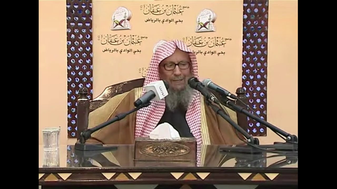 حكم 