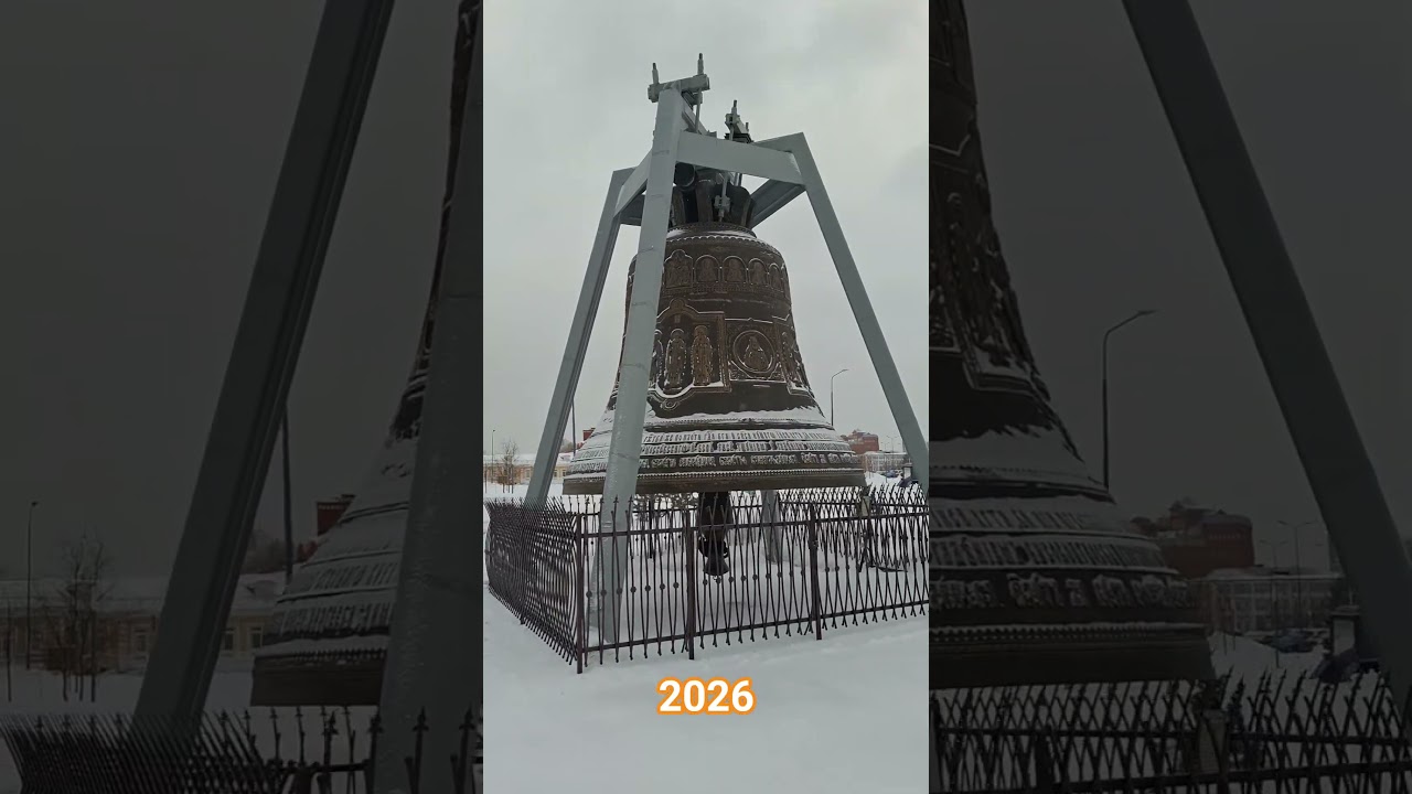 9 марта 2026 г.