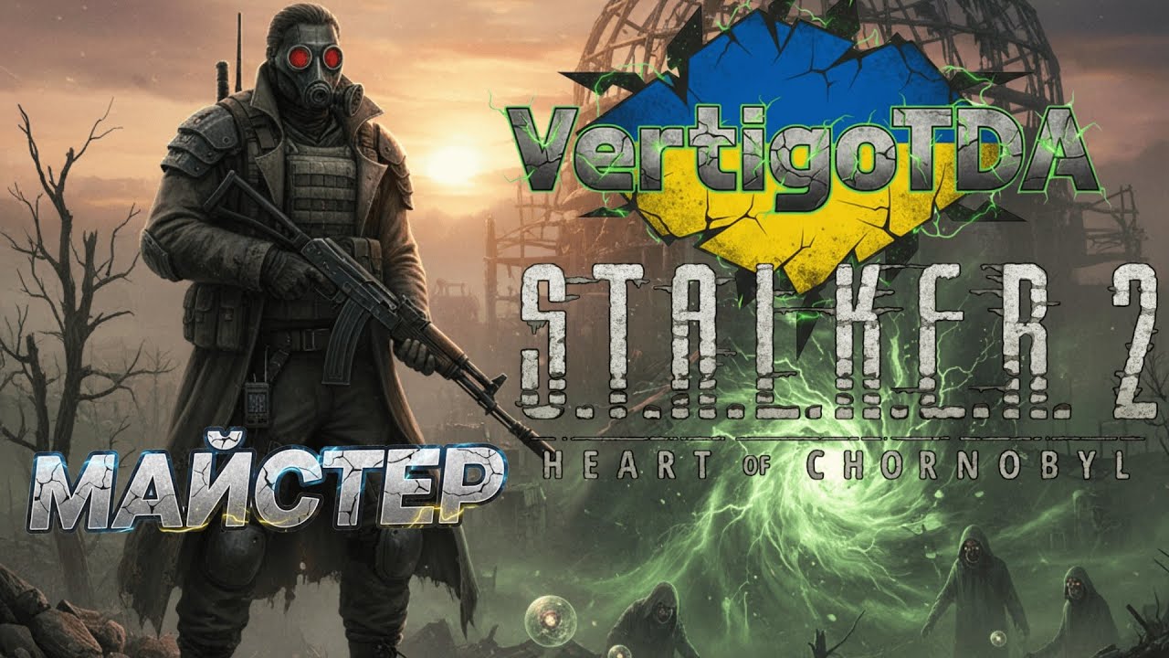#10 Складність МАЙСТЕР S.T.A.L.K.E.R. 2 Heart Of Chornobyl проходження за іскру і стрільця