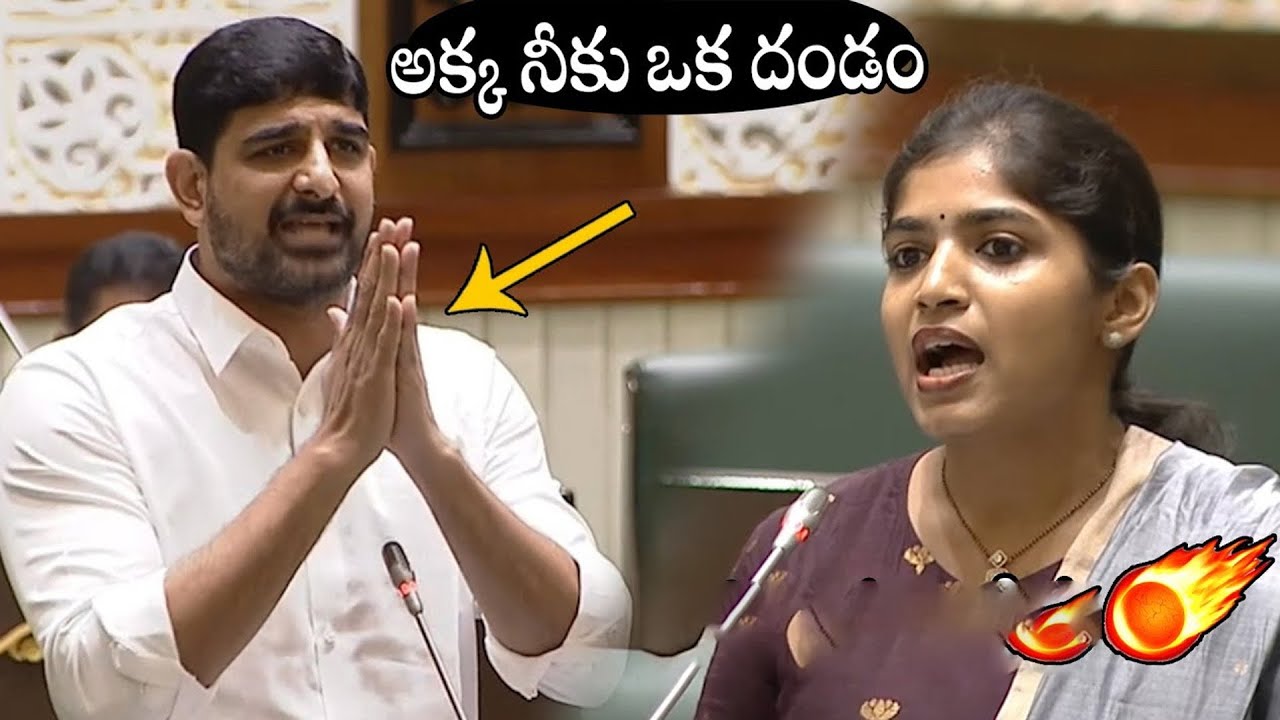 Padi Kaushik Reddy VS Cm Revanth Reddy Sister Yashaswini Reddy In TS Assembly