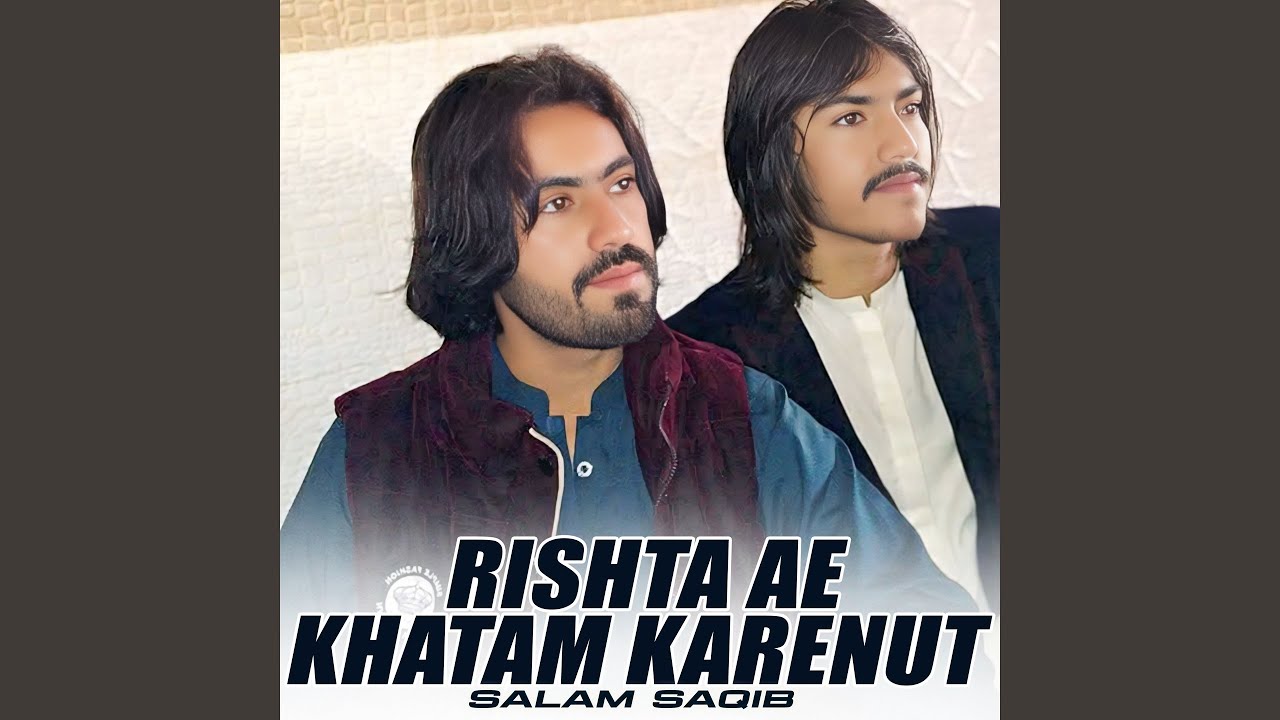 Rishta Ae Khatam Karenut