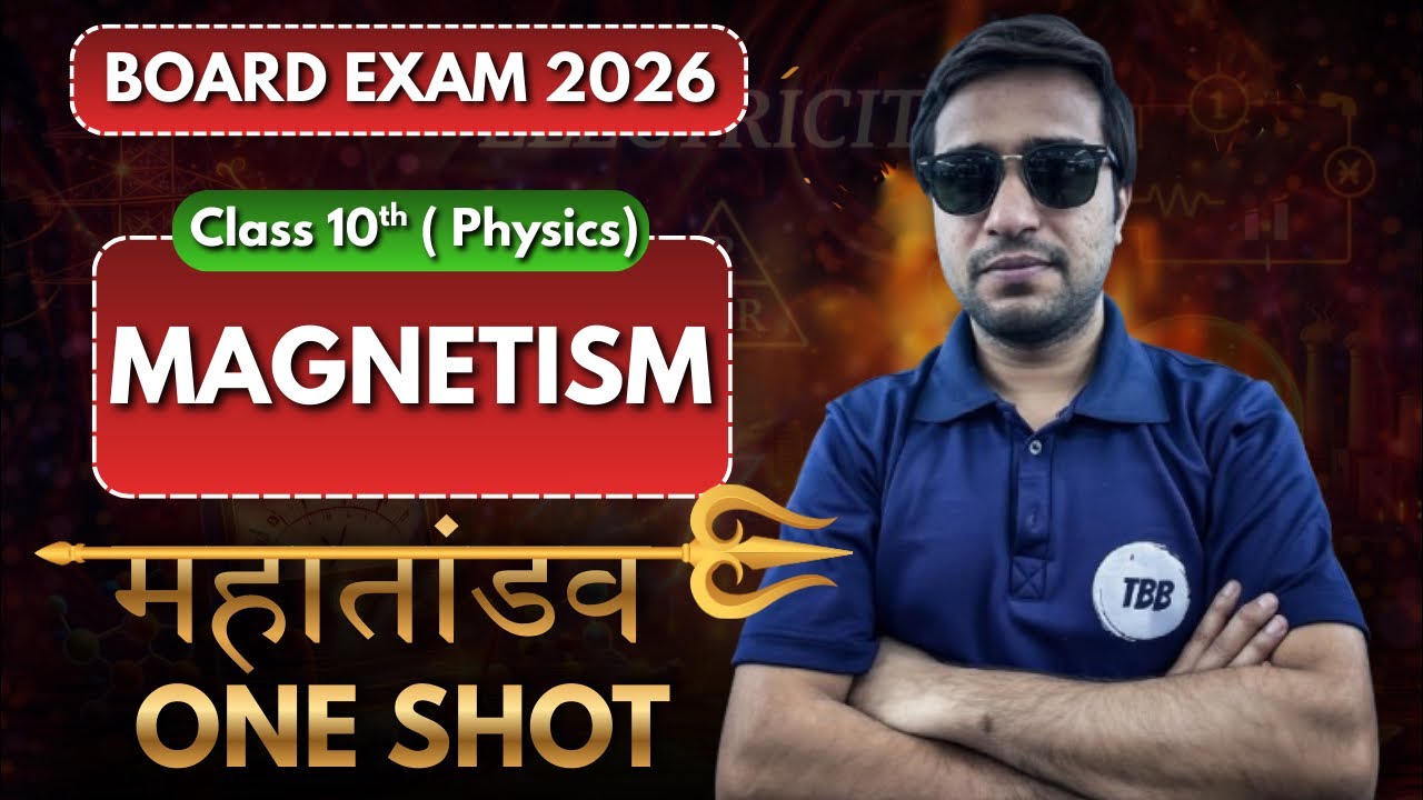 Magnetic Effect Of Electric Current | Class 10th Science | All PYQ | #class10science #boardexam2026