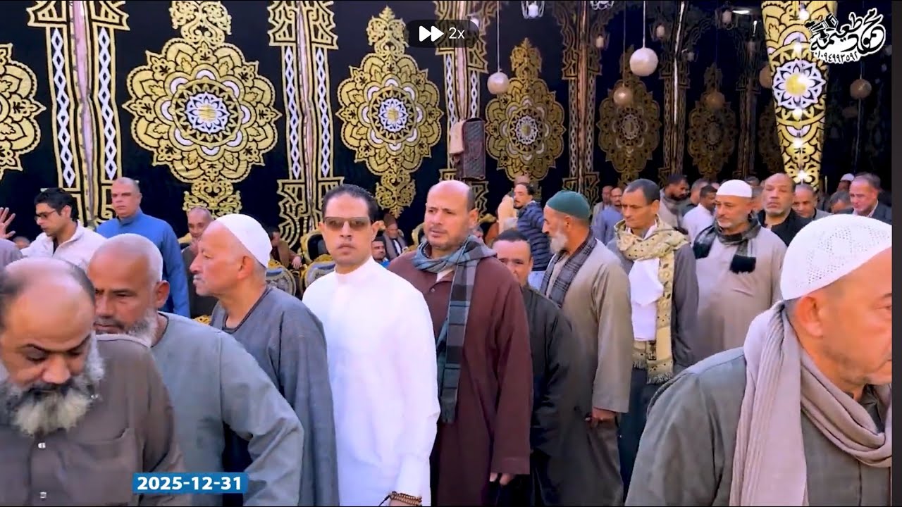 الشيخ حسن عبدالعليم  -العصر- عزاء الحاجة اسمهان منسي مرزوق درويش- أبورقبه-أشمون-منوفية 31-12- 2025