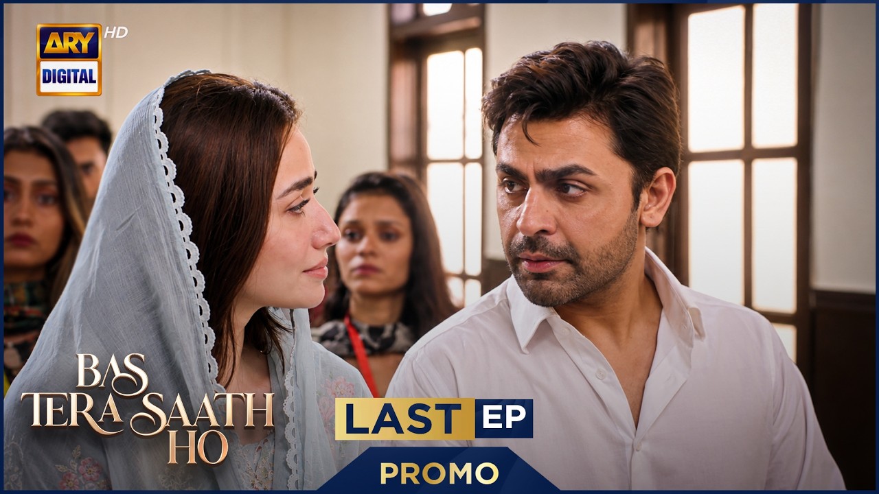 Bas Tera Saath Ho Last Episode 45 | Promo | Farhan Saeed | Sana Javed | ARY Digital