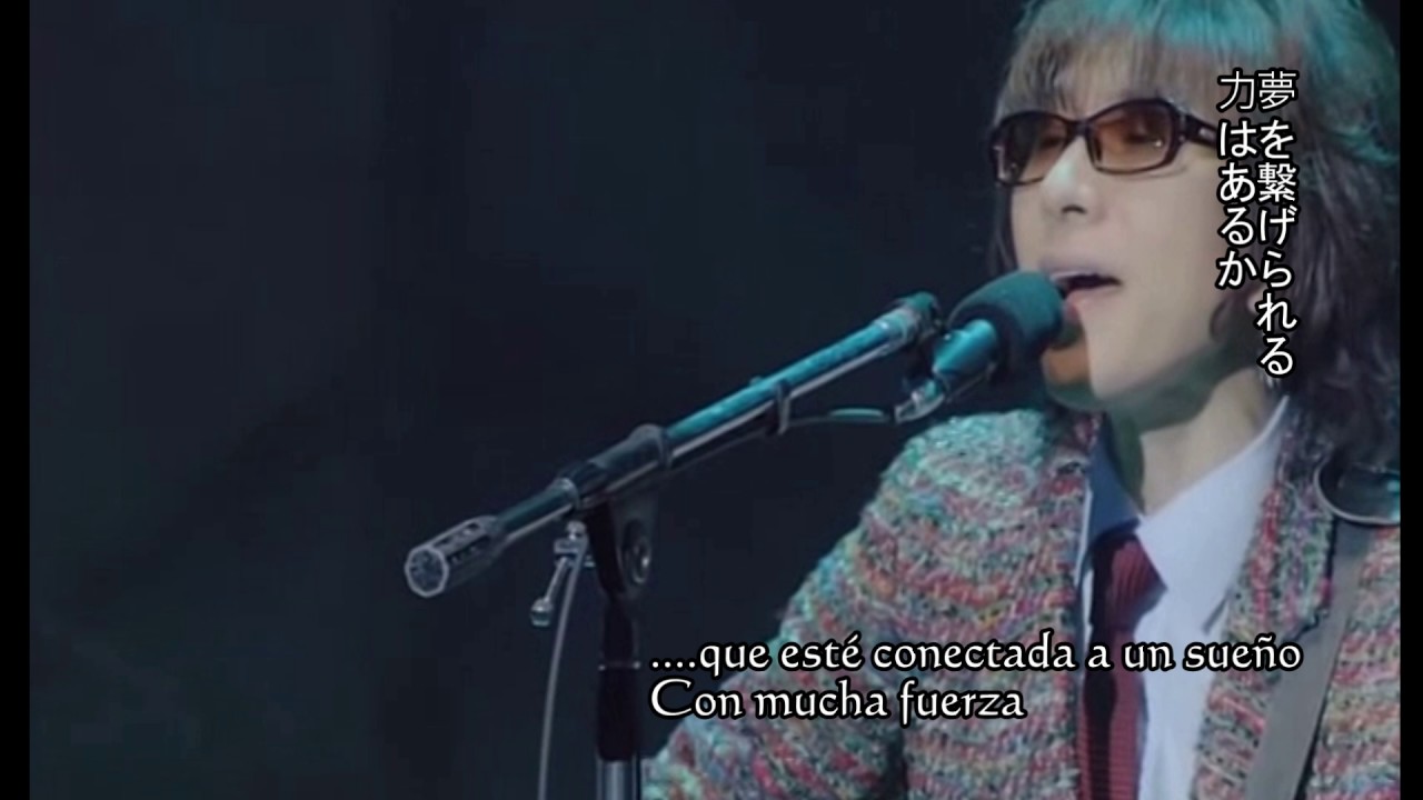 祈り (Inori)  THE ALFEE   -Sub español