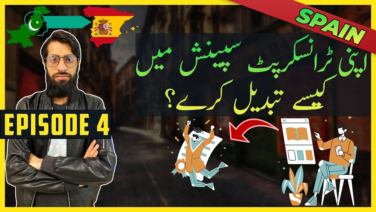 How to Convert your Transcript into Spanish Grading System [Study in Spain Ep 4]