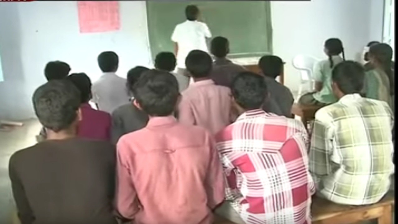 Good News to Un Employees | Telangana | Gurukul Teacher Government Jobs
