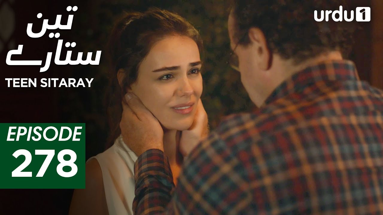 Teen Sitaray | Episode 278 | Turkish Drama | Three Sisters | Uc kiz kardes | 5 December 2025