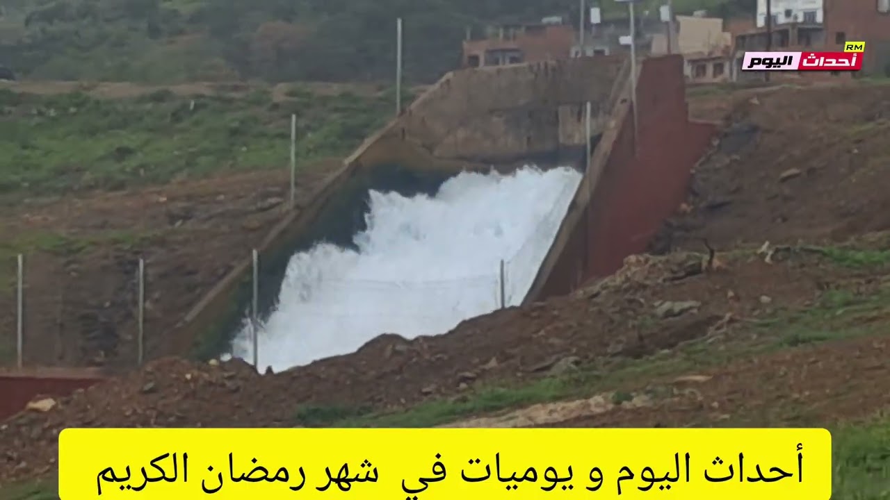 شواطئ ولاية جمال بلادي  من  ولاية  تلمسان 08~03~2026