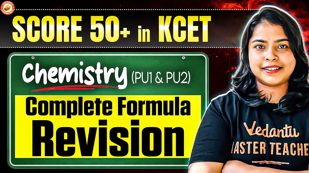Более 50 формул по химии для KCET 🎯 | Все формулы в одном видео (PUC 1 + PUC 2) | KCET 2026