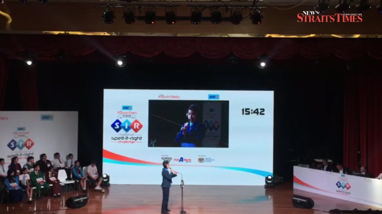 Национальный конкурс правописания RHB-NST: действующий чемпион обеспечил себе место в гранд-финале.