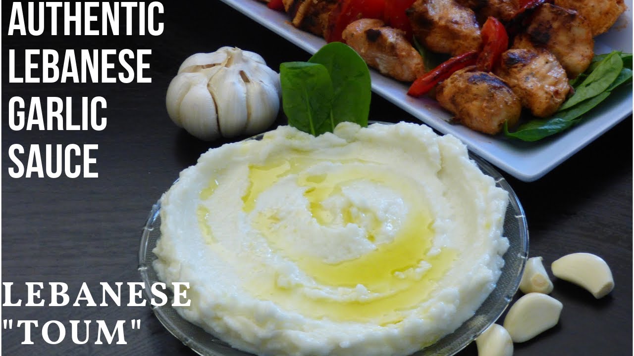 AUTHENTIC LEBANESE GARLIC SAUCE IN LESS THAN 10 MINUTES !!! BEST GARLIC SAUCE