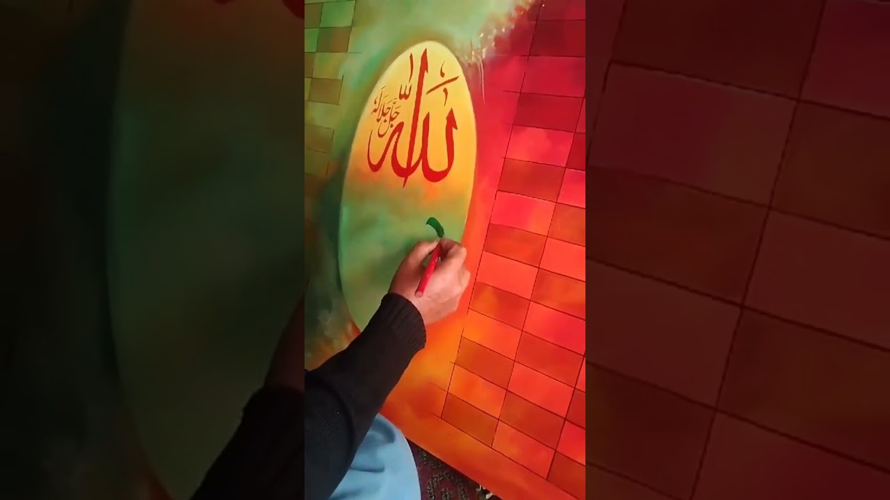 calligraphic artworks of 