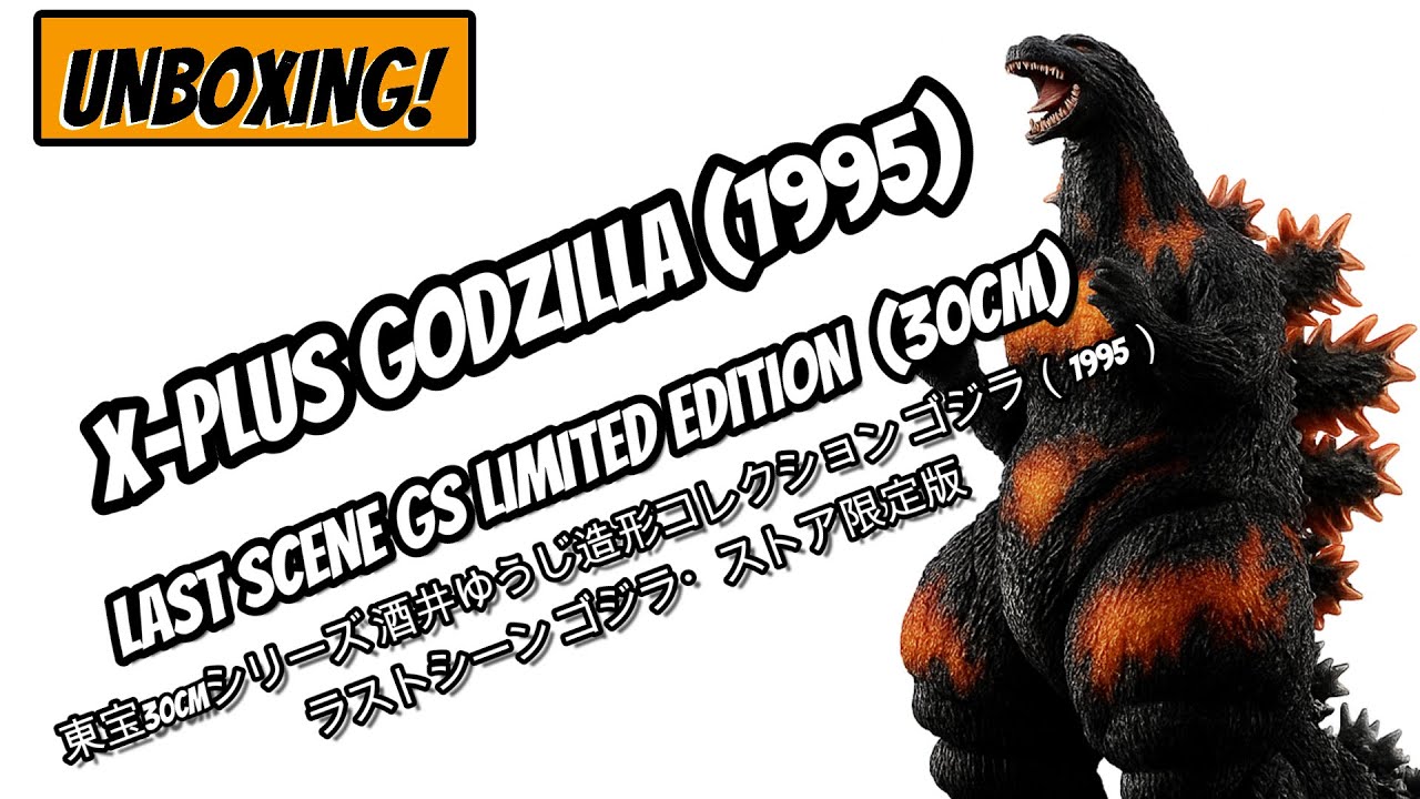 Unboxing | X-Plus Toho Godzilla (1995) Yuji Sakai Modeling Last Scene | Godzilla Store Exclusive