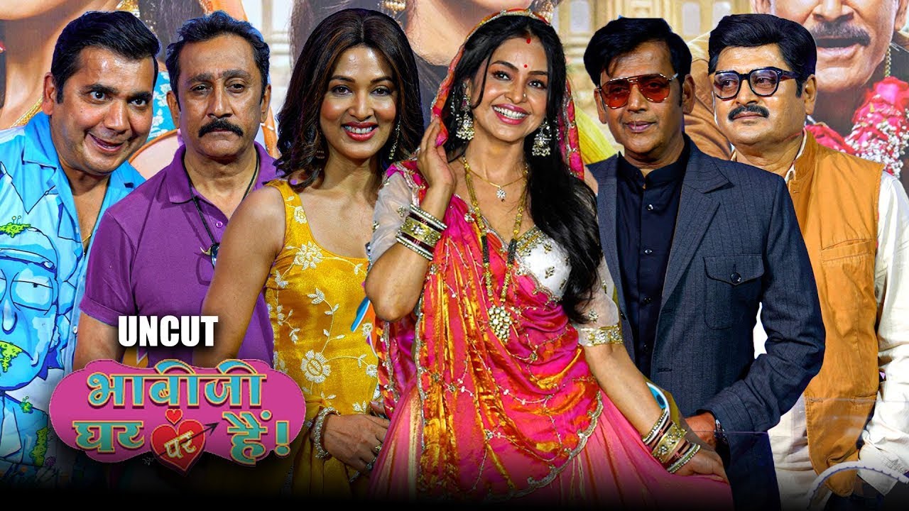 UNCUT | Bhabiji Ghar Par Hai ! - Movie Trailer | Ravi,Shubhangi,Vidisha | In Theatres 6th Feb 2026