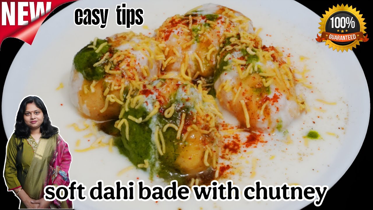इस होली बनाये मुंह में घुल जाने वाले दही बड़े बनाए आसान तरीके से 😋😋 Dahi bade recipe#food #recipe