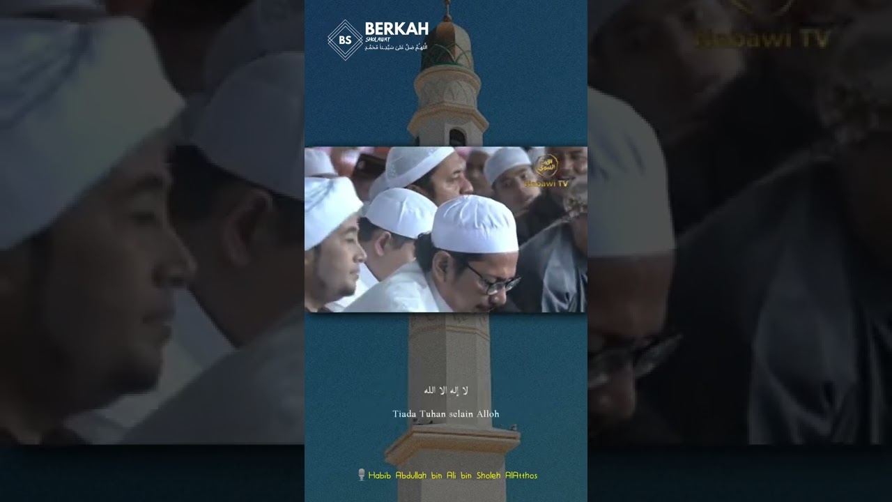 MAULID DIBA ( ﺍَﻟْﺤَﻤْﺪُ ﻟِﻠّٰﻪِ ﺍﻟْﻘَﻮِﻱِّ ﺍﻟْﻐَﺎﻟِﺐْ ) - AlHabib Abdullah AlAtthos
