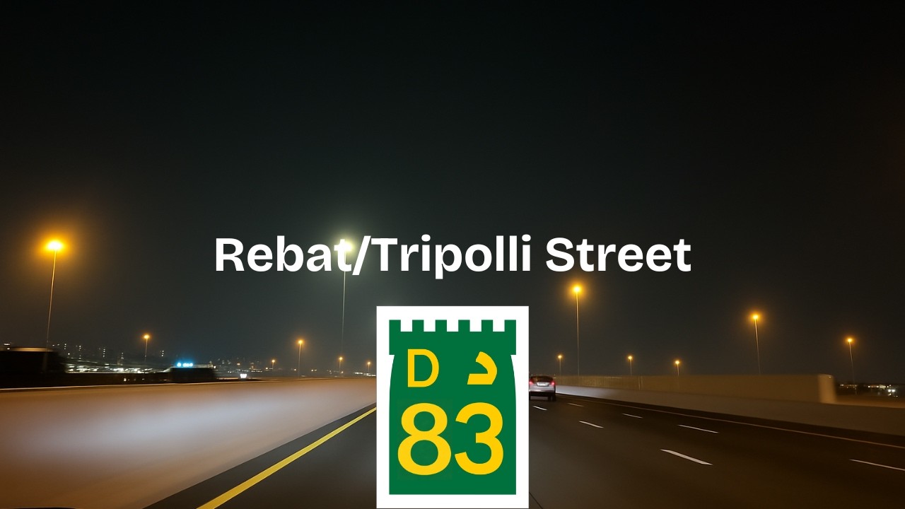 Rebat/Tripoli Street (D83) | 4K Dubai Ride (Passenger View).