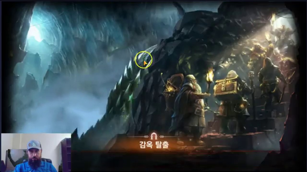 The Basics Lineage M Daily Quests Video 1 of 2 ENGLISH