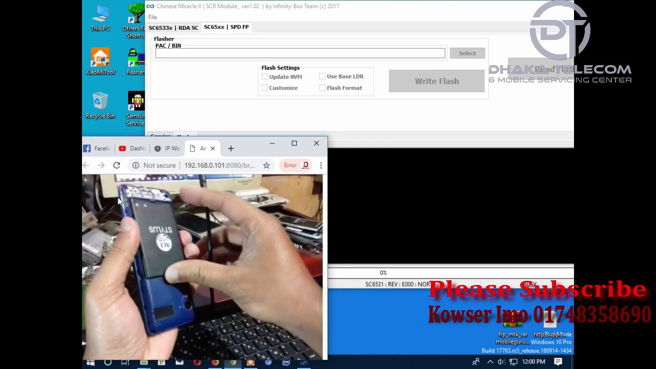 Stylus E16 6531e Flash File I Stylus e16 Boot Key I How To Flash Stylus e16 spd 6531e I 6531e Tools