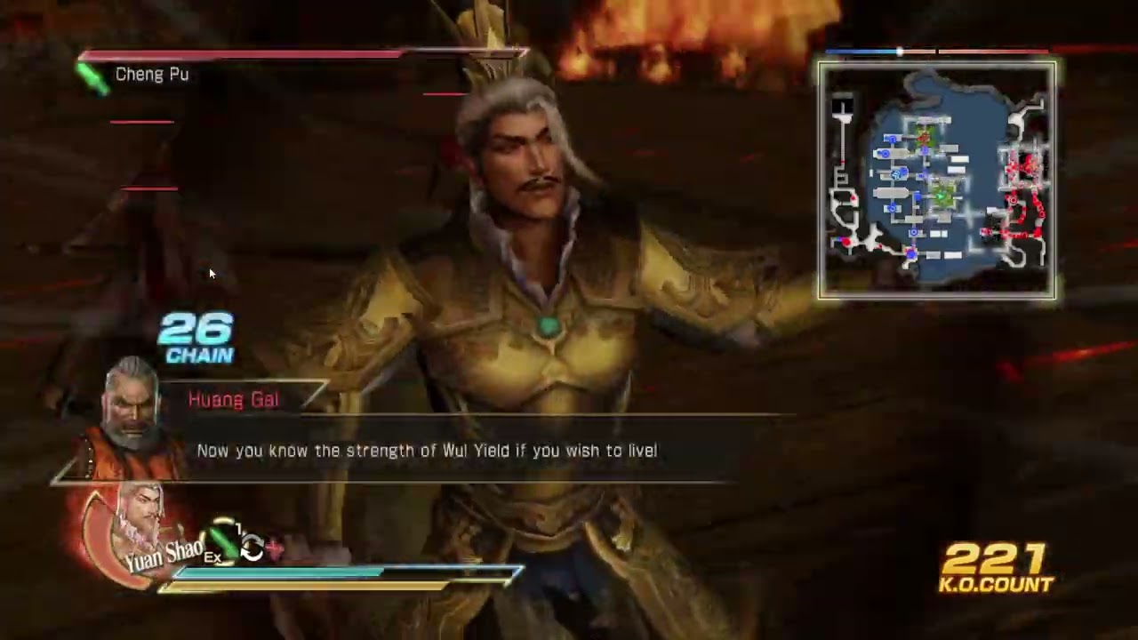 Dynasty Warriors 8 Xtreme Битва при Чиби за Юань Шао (против Сюн Це)