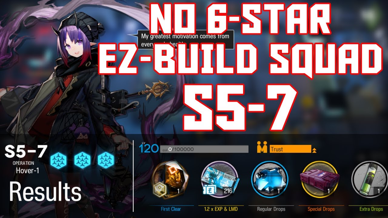 【明日方舟/Arknights】[S5-7] - Easy Build Squad - Arknights Strategy