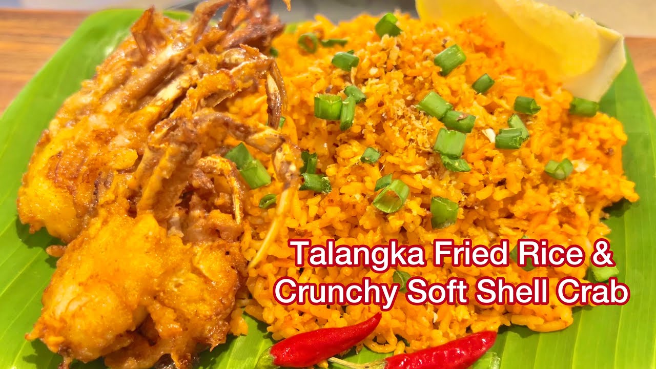 ALIGUE RICE - TALANGKA FRIED RICE with CRUNCHY SOFT SHELL CRABS