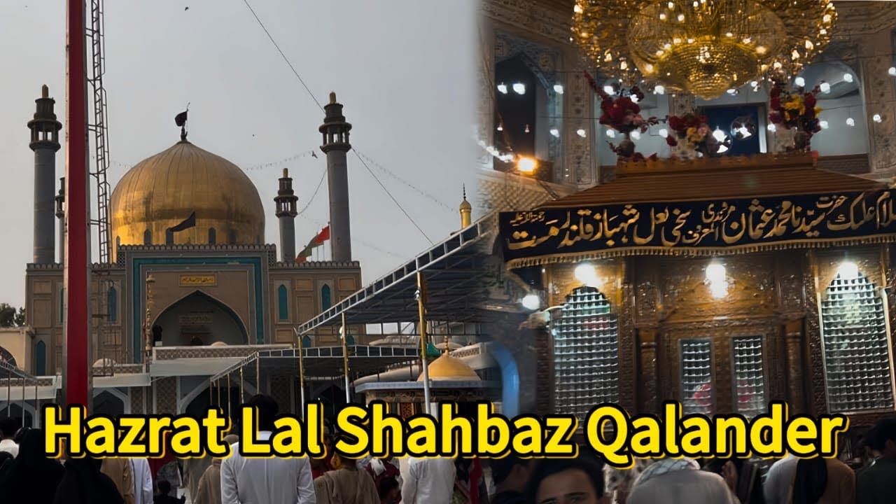 Hazrat lal Shahbaz Qalander Mazar, 👀❤️#viral_video #hyderabad