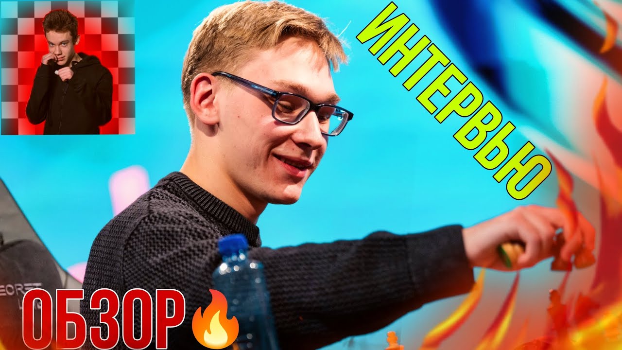 ДЕНИС ЛАЗАВИК — ВОСХОДЯЩАЯ ЗВЕЗДА 2024 ГОДА!