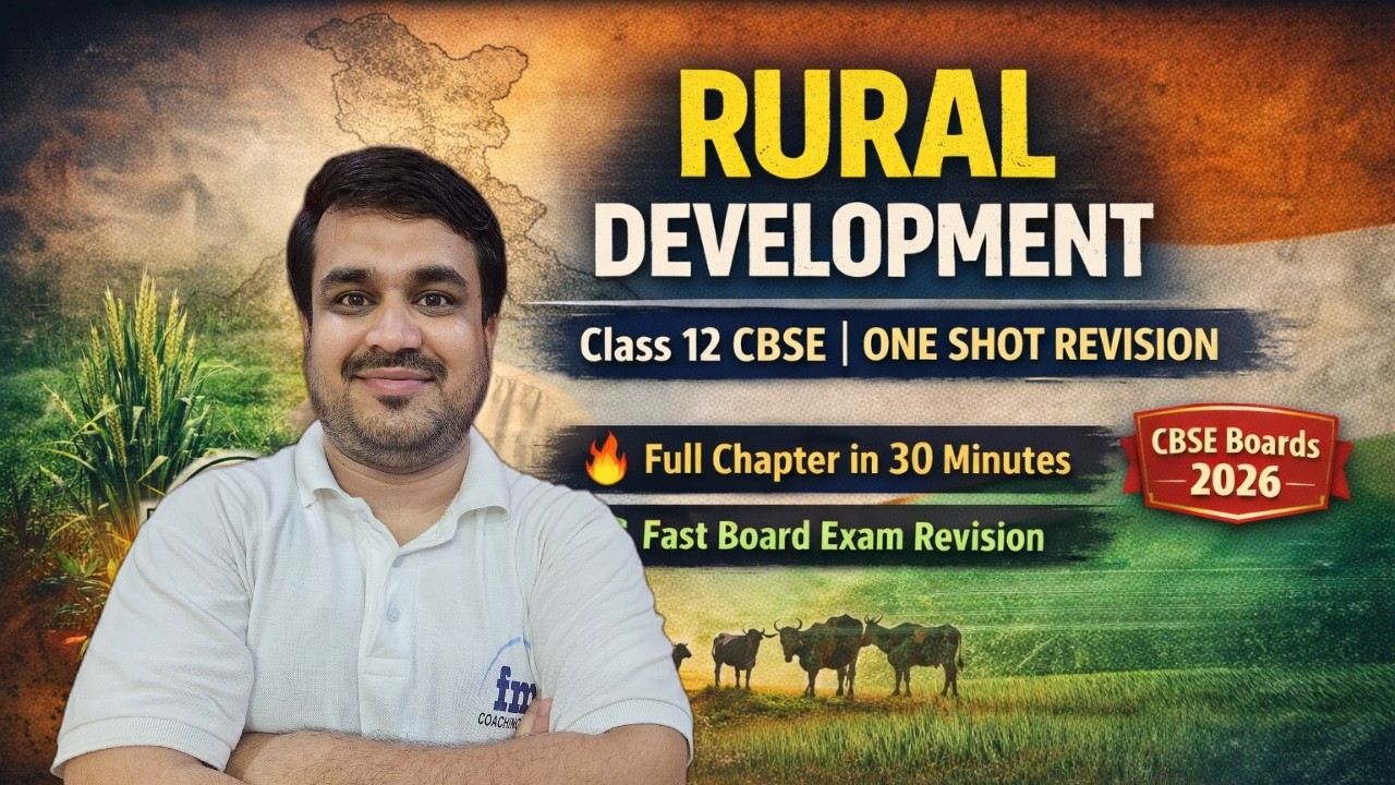 Rural Development | Class 12 CBSE Economics Chapter 5 | One Shot Revision for Boards 2026