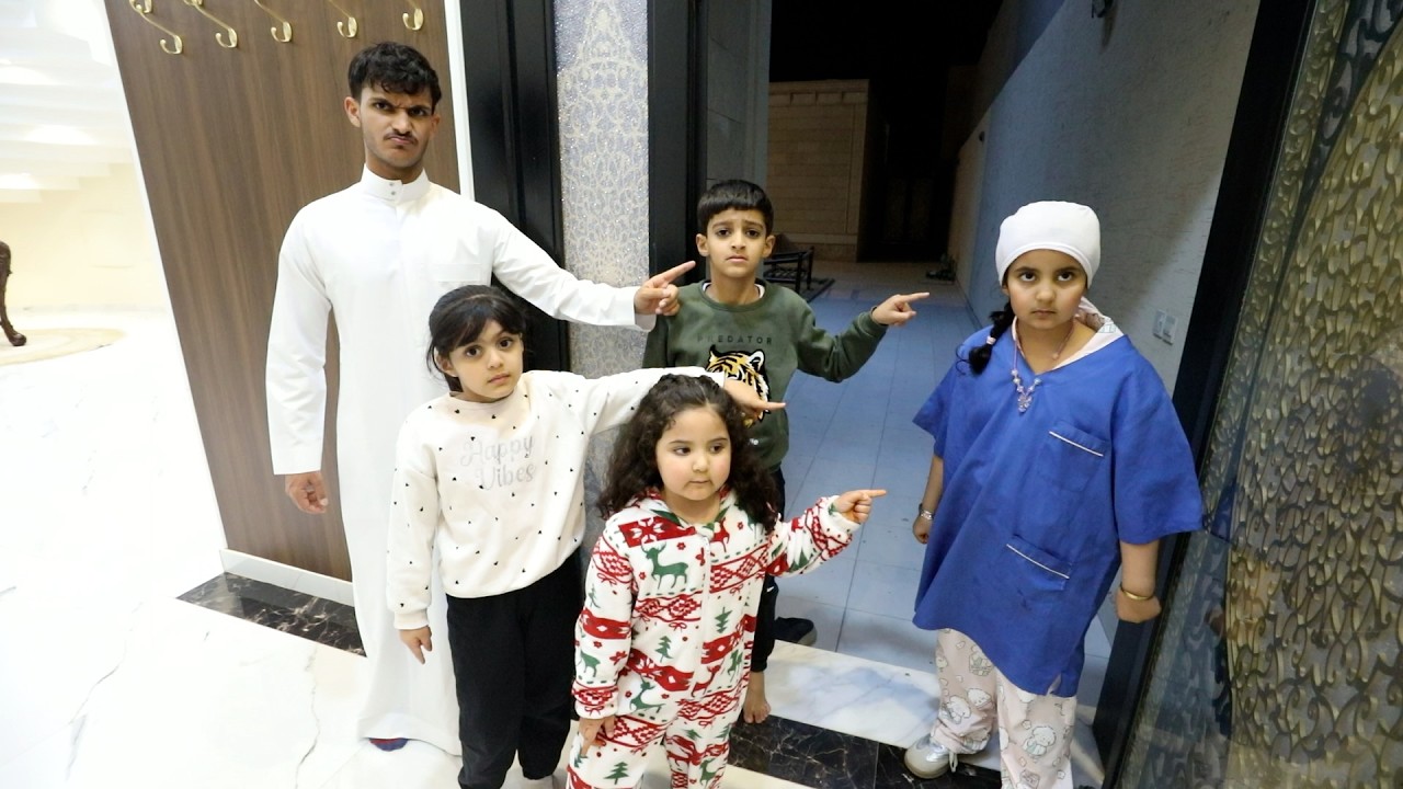 الشغاله انحاشت في رمضان من البيت ورجعناها !! ليلى
