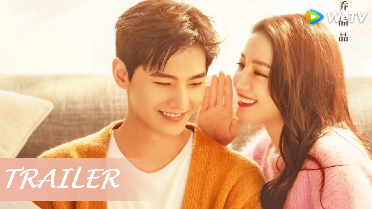 Trailer | You Are My Glory | Você é a glória que faz meu coração bater forte❤️(Yang Yang e Dilireba)