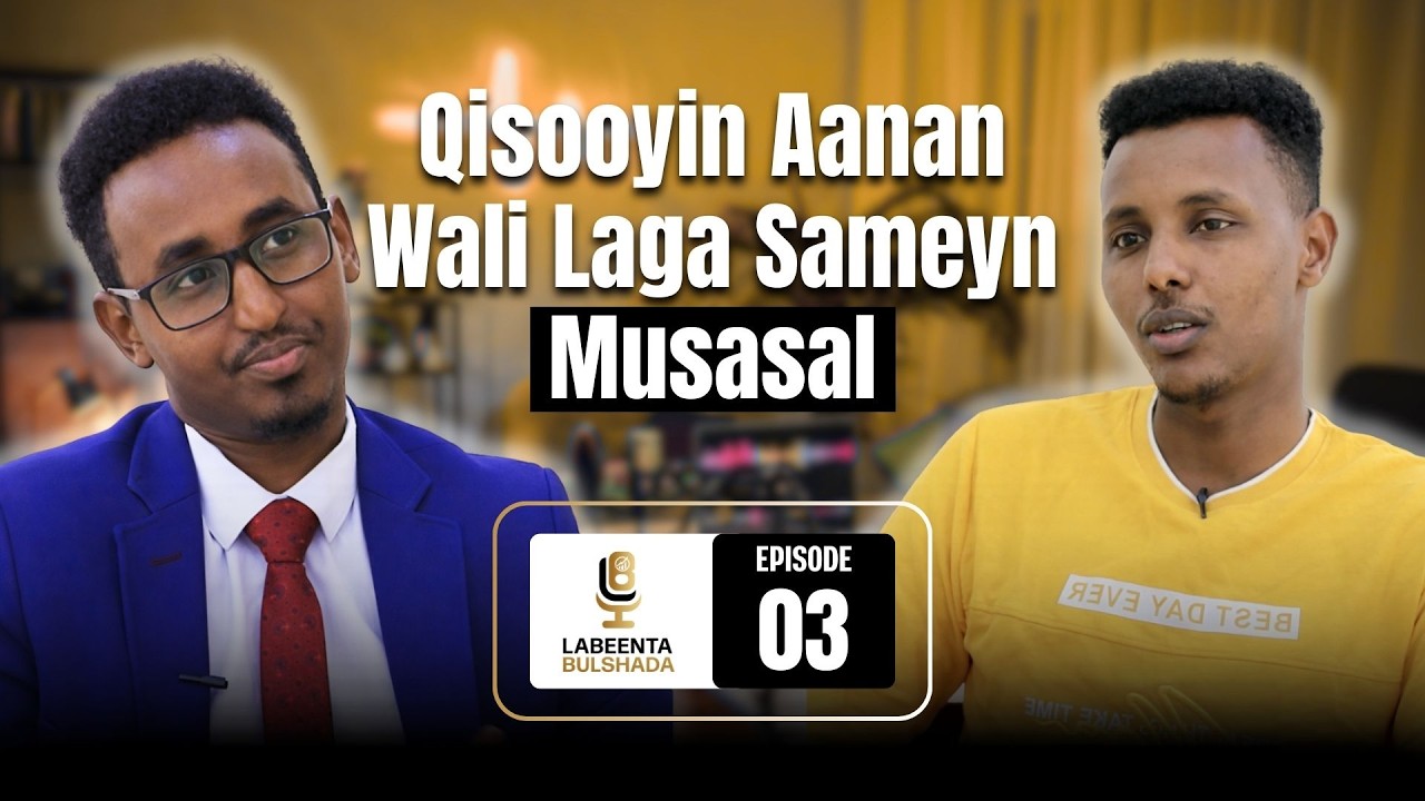 Wareysigii ugu horreeyey ee @AbdiwaliOmarJAMAAL (Jamaal) - Musasalka Habboon ka dib